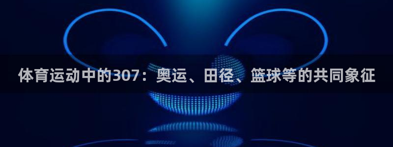 网络词xc是什么意思