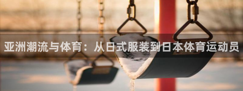 沃尔沃xc什么意思