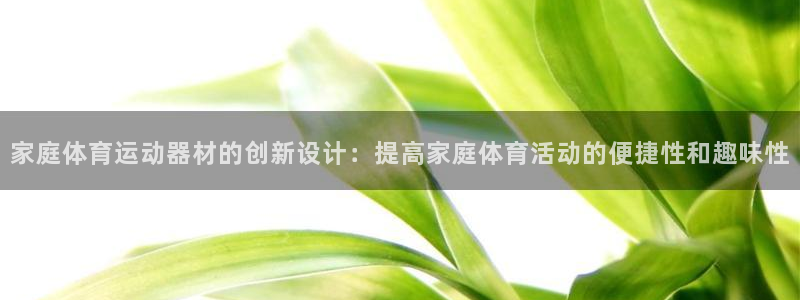 杏彩xc2平台登录
