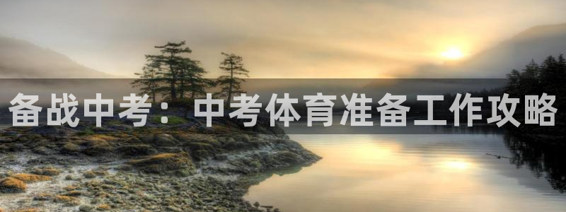 xc是什么部位