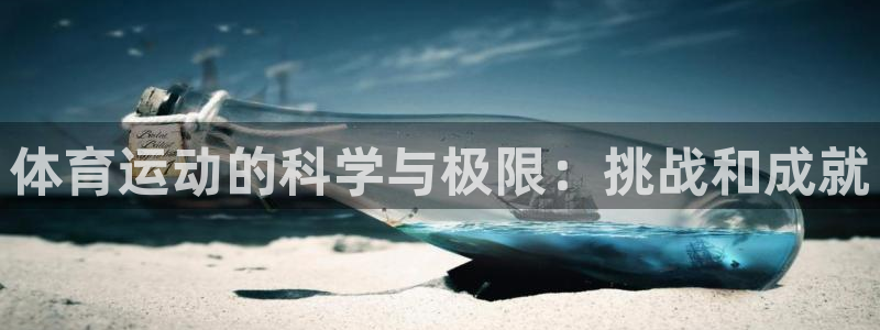 杏彩xc3官网