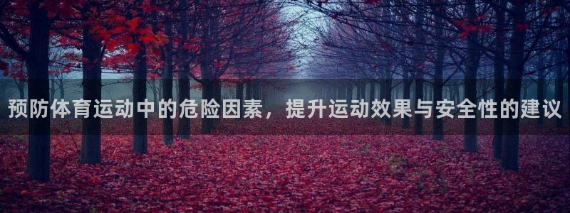 xc是什么地方