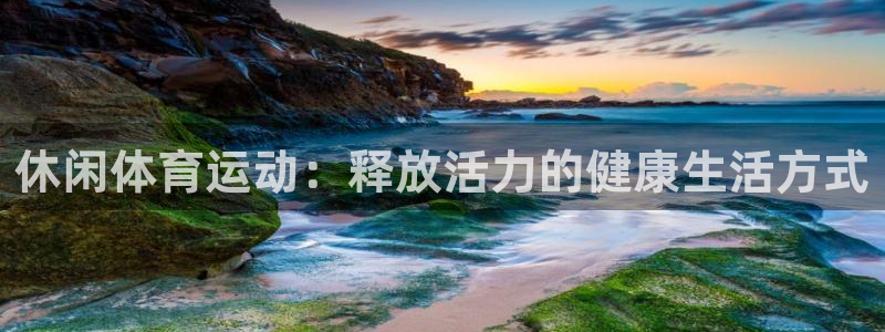 沃尔沃xc 90