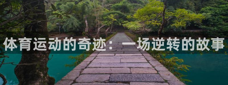 xc越野山地车是什么意思