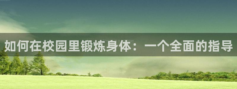 沃尔沃xc902024款直降